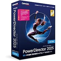 その他 CyberLink PowerDirector 21 UltimateSuite CyberLink PowerDirector 21 Ultimate | Video Editing Software